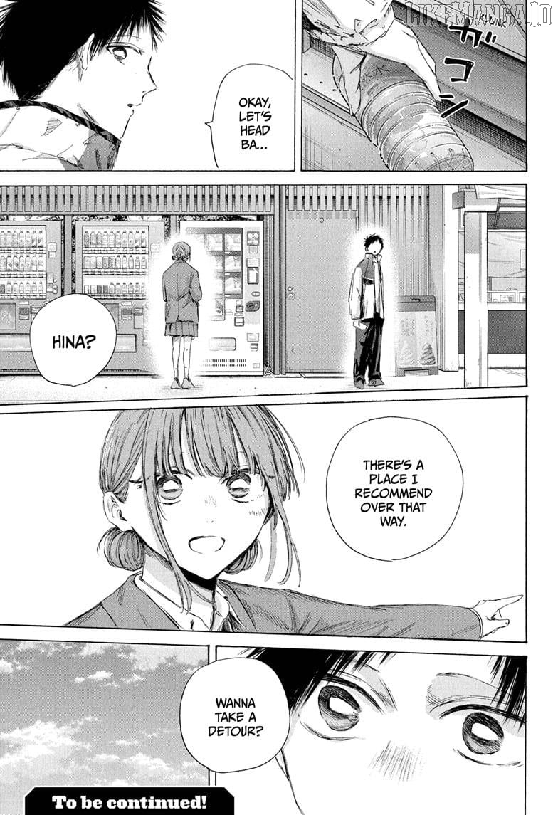 Blue Box, Chapter 217 image 19